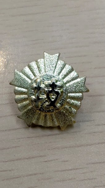 一級時計修理技能士の技能士章